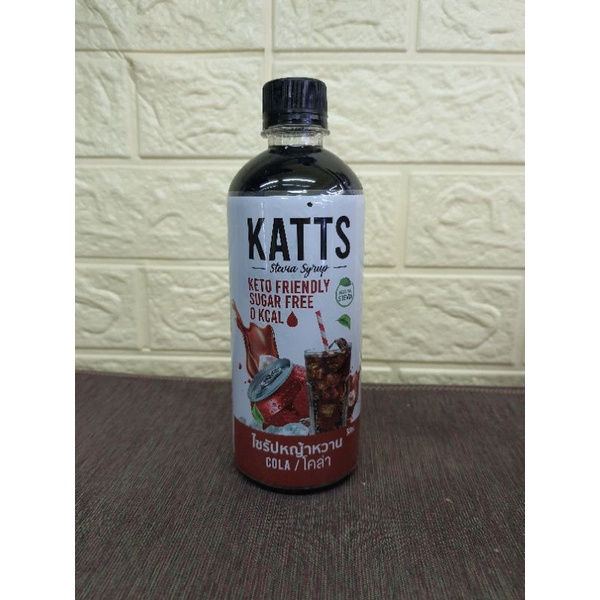 KATTS คีโตไซรัป รสโคล่า 500ml.