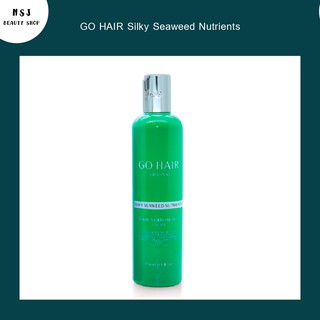 เซรั่มใส่ผม อาหารผม GO HAIR SILKY SEAWEED NUTRIENTS โกแฮร์ ซิลกี้สาหร่ายทะเล