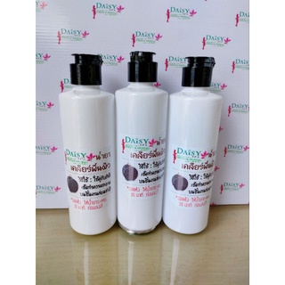 น้ำยาเคลียร์พื้นผิว ก่อนทำสีหนัง 1 ขวด 250 ml ราคา 260บาท