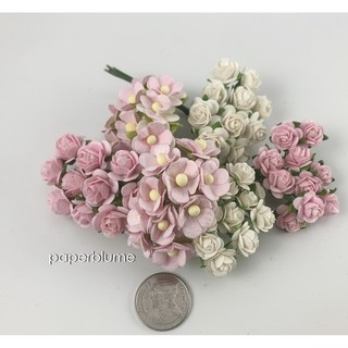 เซ็ท DIY  รวม 60 ดอกจิ๋วและเล็ก ดอกไม้กระดาษสา งานประดิษฐ์ งานแต่ง Mulberry Paper Flowers (W1 )