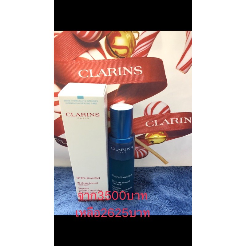 Clarins Hydra-Essential