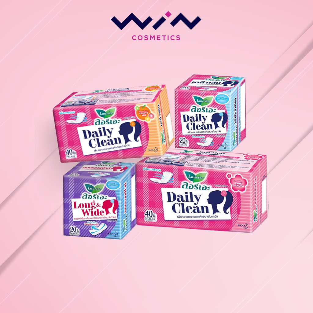 ลอรีเอะ เดลี่คลีน Laurier Daily Clean แผ่นอนามัยให้ความรู้สึกสะอาดและแห้งสบาย มั่นใจในทุกกิจกรรม