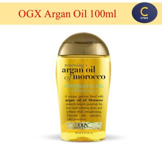 OGX Argan Oil 100ml โอจีเอ็กซ์ รีนิววิง อาร์แกน ออยล์ ออฟ โมร็อกโก เพเนเทรตติ้ง ออยล์ 100มล