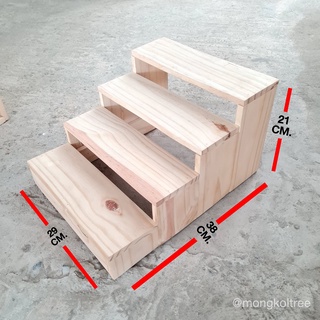 ชั้นวางต้นไม้ บันได 4 ชั้น ขนาดสูง 21 กว้าง 29 ลึก 38 ซม. ชั้นวางของ ขั้นบันได​ น่ารักมินิมอล ชั้นวางราคาถูก