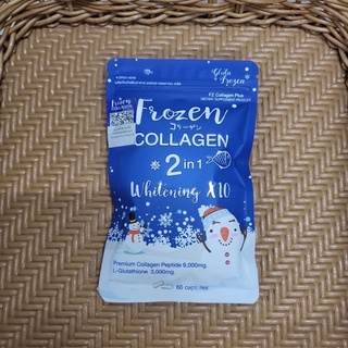 Frozen collagen 2in1 whitening*10plus (1ซอง 60 capsules)