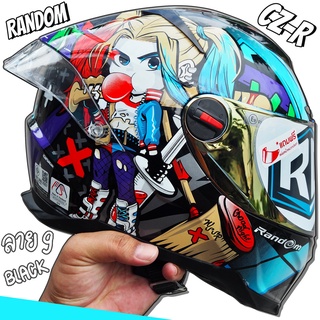 RANDOM CZ-R ลาย 9 BLACK