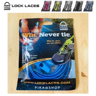 Lock laces เชือกรองเท้าแบบไม่ต้องผูกสีน้ำเงิน