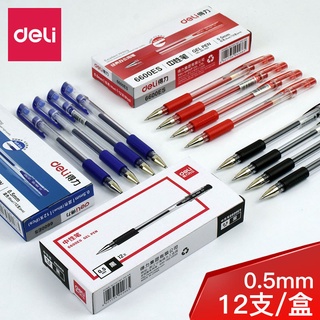 &gt;พร้อมส่ง&gt;&gt;ปากกา DELI ปากกาลูกลื่น ปากกาหมึกซึม ปากกา