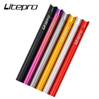 Litepro ท่ออานนั่งจักรยาน อะลูมิเนียมอัลลอย ขนาด 33.9 31.8x580 มม. สําหรับจักรยานพับได้ Fnhon