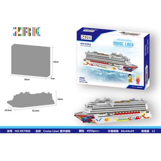 ตัวต่อนาโนชุด ZRK Cruise Liner NO.7800 จำนวนตัวต่อ 4950 ชิ้น.