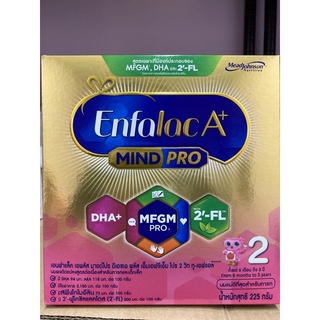 ราคาEnfalac A+(เอนฟาแลค เอพลัส  มายด์โปร) สูตร 2 ขนาด 225 กรัม exp30/9/24