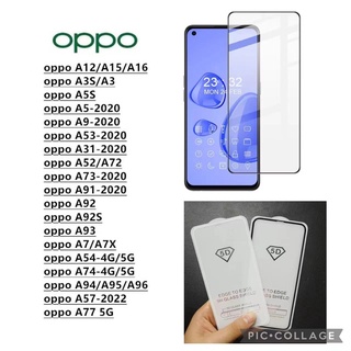 ฟิล์มกระจก OPPO เต็มจอ 5D A5/A9 2020 narzo 30A Realme 8 5G 20Pro A31 A93 A53 Reno 2 2F A12 F11 Pro F7 F9/R17 Pro ใส