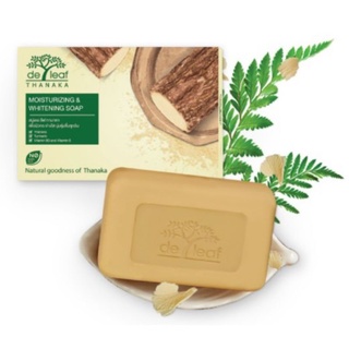 De leaf Tanaka moisturizing and whitening soap สบู่เดอลีฟทานาคา เดอลีฟ ทานาคา สบู่ก้อน 100 กรัม