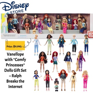 พร้อมส่ง หายากมากที่สุด กล่องใหญ่ อลัง!!!Vanellope with Comfy Princesses Dolls Gift Set – Ralph Breaks the Internet