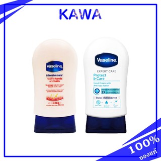 Vaseline Intensive Care Healthy Hands and Nails 85ml. &amp; Expert Care anti-bac Hand Cream 85g. kawaofficialth