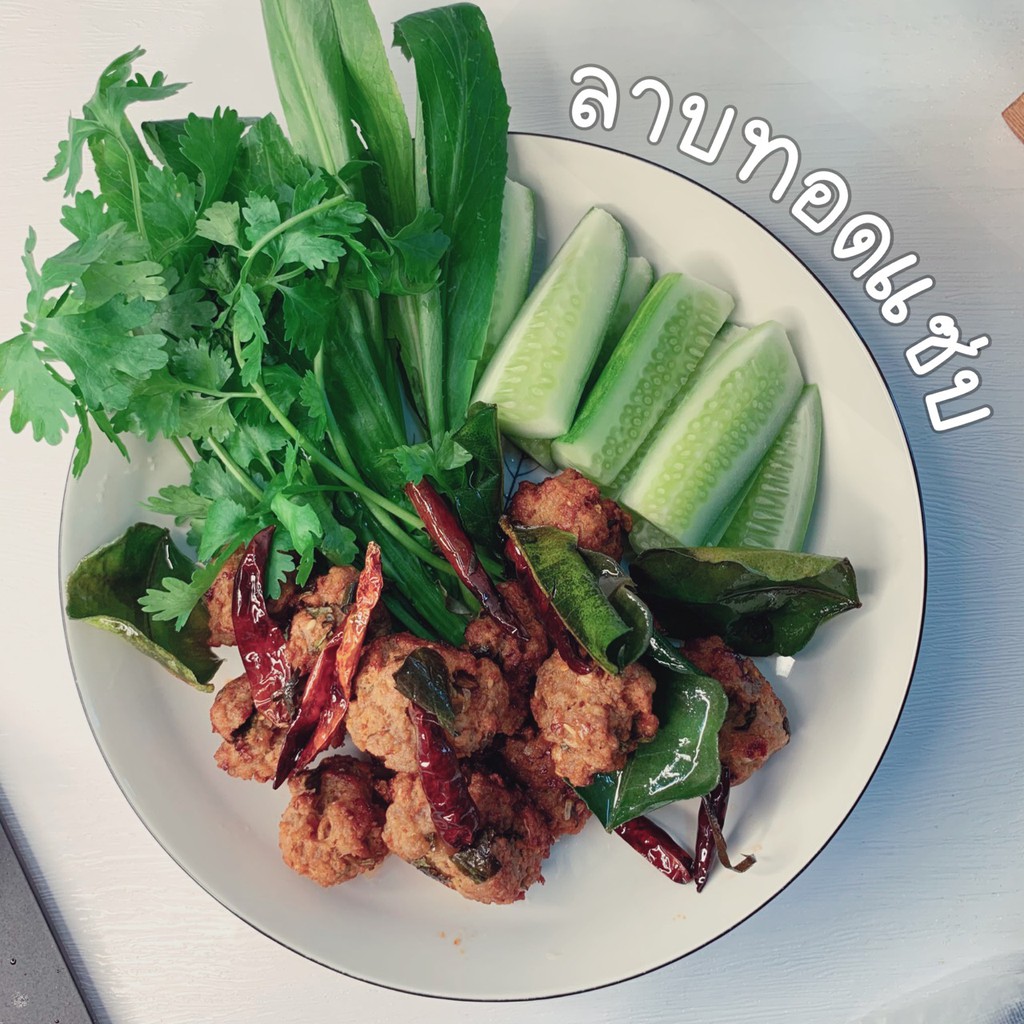 NIZE ผงไนซ ผงปรุงรสคีโต/คลีน (เจ้าแรก) ไม่มีน้ำตาล ขนาด 50 กรัม รวมสูตรทั้งหมด - รูปที่ 3