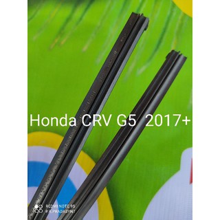 ยางปัดน้ำฝนRefillตรงรุ่นHonda CRV g5 2017+