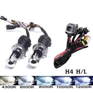 King-carmate หลอดไฟ XENON HID เฉพาะหลอด 1คู่ พร้อมH4slide ขั้วH4-H/L มีค่าสี 4300K 6000K 8000K 10000K 12000K 30000K