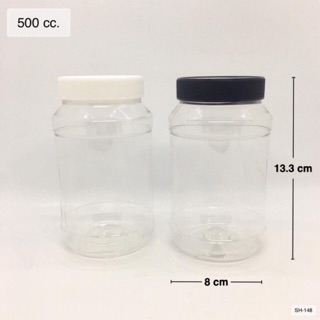 กระปุกพลาสติกใส 500 cc ปากกว้างพร้อมฝาเกลียวพลาสติก