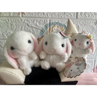 พวงกุญแจน้องกระต่าย อมูส Poteusa Loppy Amuse Plush Toy Keychain