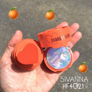 Sivanna LOVE ILLUSION STAMP BLUSH : HF4021**ของแท้ พร้อมส่ง