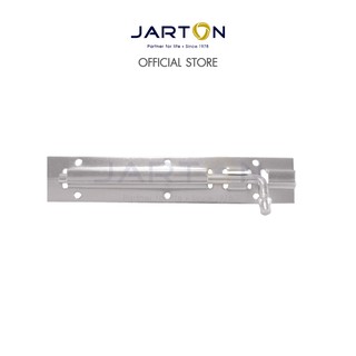 JARTON กลอนท้องปลิง 6 นิ้ว รุ่น 107002