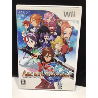 แผ่นแท้ [Wii] Arc Rise Fantasia (Japan) (RVL-P-RPJJ)