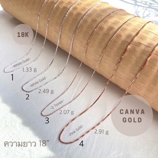 สร้อยทองคำแท้ อิตาลี 18K white gold ทองคำขาว, Pink Gold, Rose Gold, Yellow Gold, Au750 ฟรี! ซองกำมะหยี่ มีใบรับประกัน