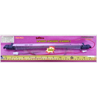 อะไหล่ของแท้/ฮีตเตอร์ตู้เย็นฮิตาชิ/HEATER- ASSY/HITACHI/PTR-VG490P3*016/ใช้กับรุ่น/R-V400PZ :R-VG400PZ :R-V400PZ-1