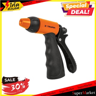 ปืนฉีดน้ำปรับได้ 2 แบบ TRUPER 18480 ปืนฉีดน้ำ ADJUSTABLE GARDEN HOSE NOZZLE TRUPER 18480 2-PATTERN อุปกรณ์รดน้ำต้นไม้