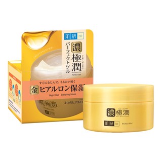 Hada labo ฮาดะ ลาโบะ ไฮเดรตติ้ง เพอร์เฟค เจล (14 กรัม)