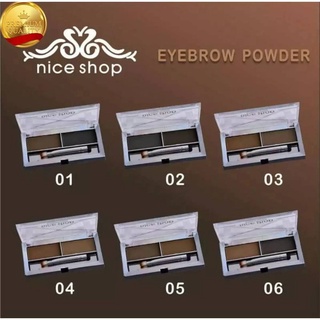 คิ้วฝุ่น Nice Shop Eyebrow Powder 2 Shades Brush เขียนคิ้ว ฝุ่น