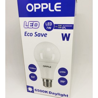 หลอดไฟ Bulb LED  OPPLE 7W