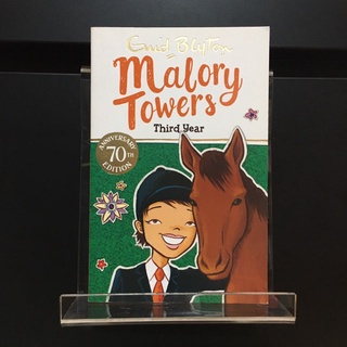 Malory Towers : Third Year - Enid Blyton (ร้านหนังสือมือสองภาษาอังกฤษ Gekko Books)