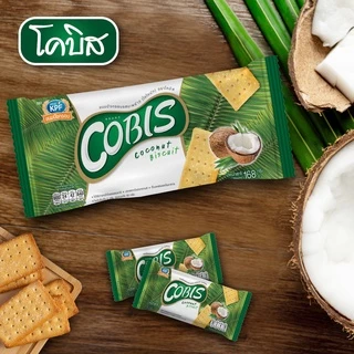 Cobis (โคบิส)ขนมปังกรอบรสมะพร้าว ( 1 แพ็คละ 12 ซอง)