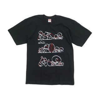 PROSPER - Supreme System Tee Black