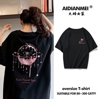 Sweet เสื้อโอเวอร์ไซส์ ลายวงแหวน  สไตล์สายชิวล์ สกีนงานสวย  แขนสั้นแฟชั่น ผ้าเด้ง ผ้า Cotton 100% พร้อมส่ง Oversize ผ้าน