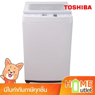 TOSHIBA เครื่องซักผ้าอัตโนมัติ 7 kg. สีขาว รุ่น AW-J800AT(W) (19071)