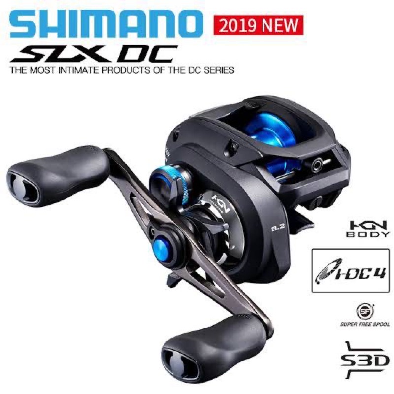 รอกเบท SHIMANO SLX DC 150HG