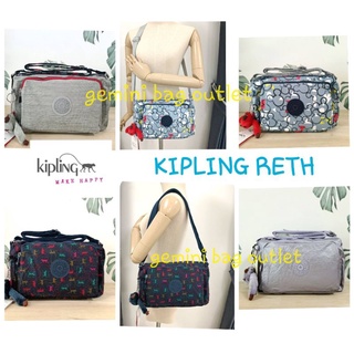 *ส่งฟรี ems. ของแท้ พร้อมส่งค่ะ*  ▪ 10.5 นิ้ว ▪ Kipling Reth Crossbody