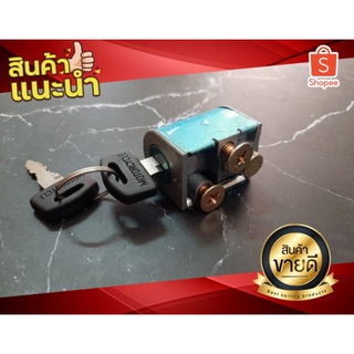 ล็อคคอ HONDA C100 CM90 C50 C65 C70 C90 C700 C900 CG110 CG125 CHALY