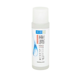 Super Hyaluronic Acid Moisturizing Lotion 170ML