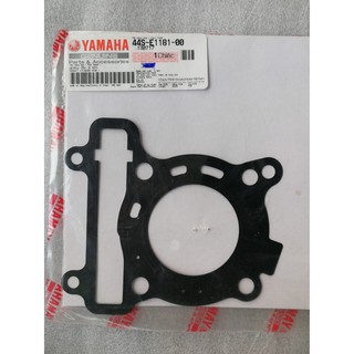 ปะเก็นแท้ศูนย์ นูโว เอสเอ็กซ์ Yamaha Nouvo SX (Gasket, Cylinder Head 1 44S-E1181-00)