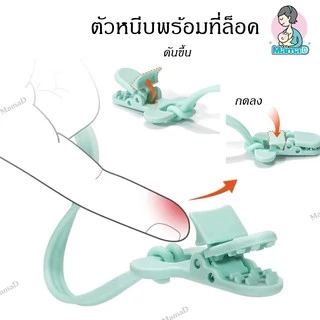 สายคล้องจุกหลอก สายคล้องยางกัด ซิลิโคนวัสดุFood Grade สำหรับเด็ก Pacifier Clip, Silicone teether anti-drop chain