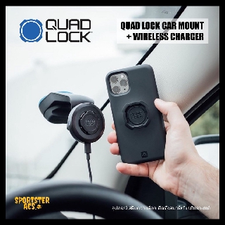 **ฟรีส่งผ่อน0%** Quad Lock - Car Mount อุปกรณ์เสริมติดตั้งสมาร์ทโฟนในรถยนต์