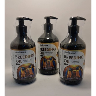 Breeding Oil ... ช่วยบำรุงพ่อแม่พันธุ์นก ให้ไข่ดก เชื้อเดินดี ขนาด 500 ml