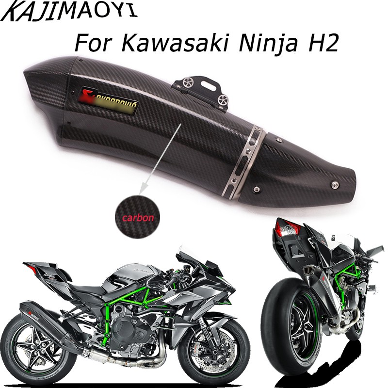 ท อระบายอากาศรถจ กรยานยนต Akrapovic สำหร บว สด คาร บอนไฟเบอร Kawasaki Ninja H2 Zh2 Shopee Thailand