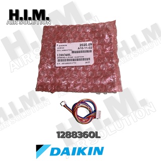 1288360,128836J สายแพ WIRE HARNESS ไดกิ้น อะไหล่แอร์ ของแท้จากศูนย์DAIKIN