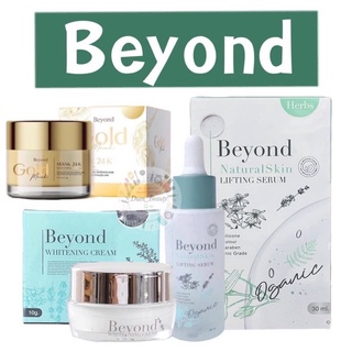 🦠เซรั่ม บียอน🦠 ครีมบียอน Beyond ขนาด 10 กรัม Beyond Gold Mask มาร์คทองคำ ครีมบียอน