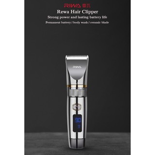 ปัตตาเลี่ยน ไร้สาย Xiaomi RIWA Hair Clipper Personal Electric Trimmer Rechargeable Strong Power บัตตาเลี่ยน แบตตาเลี่ยน